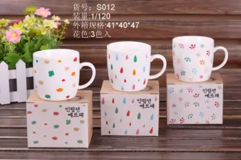 Colorful and Stylish Tea Mug