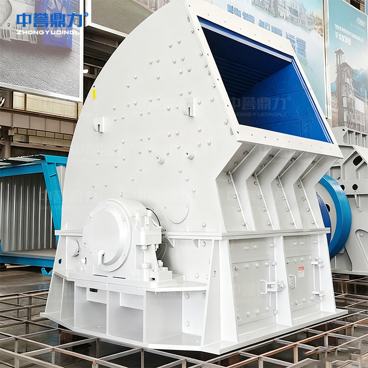 6000 TPH Hammer Crusher