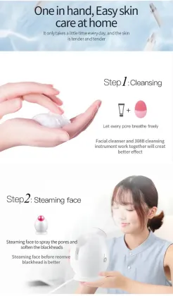 OEM ODM Blackhead Removal Skin Care Personal Care Products Deep Cleansing Electric Ultrasonic Scrubber
