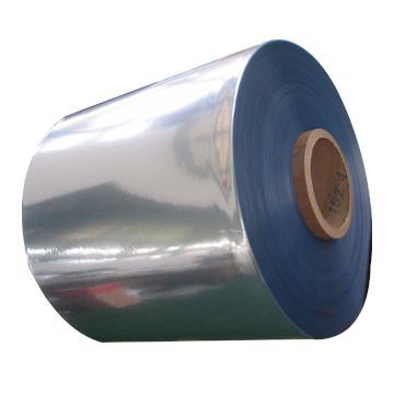 Free Blue PVC Film