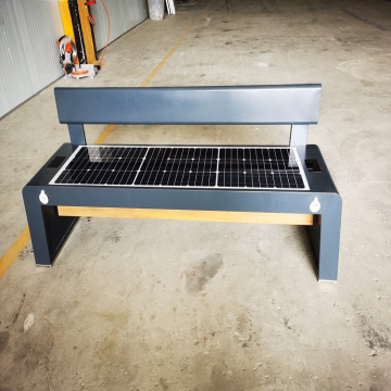 Square Smart Leisure Seat