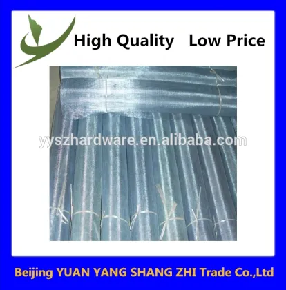 Anti mosquito window screen /plastic window screen /window screen clips