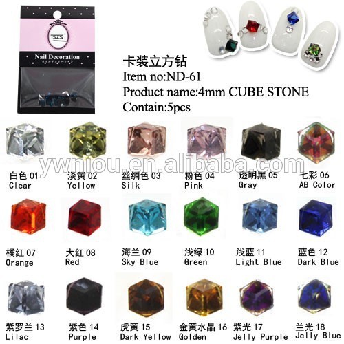 Bling Cube Beads Glass Colorful Rhinestones 3D Nail Art Decoration