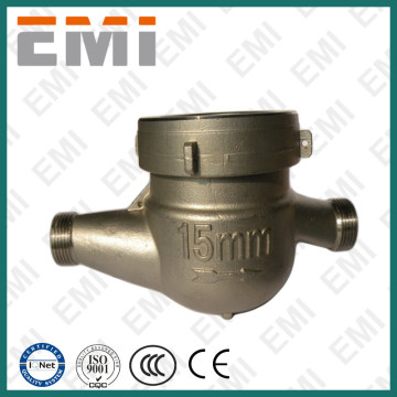 Single-jet Smart Water Meter