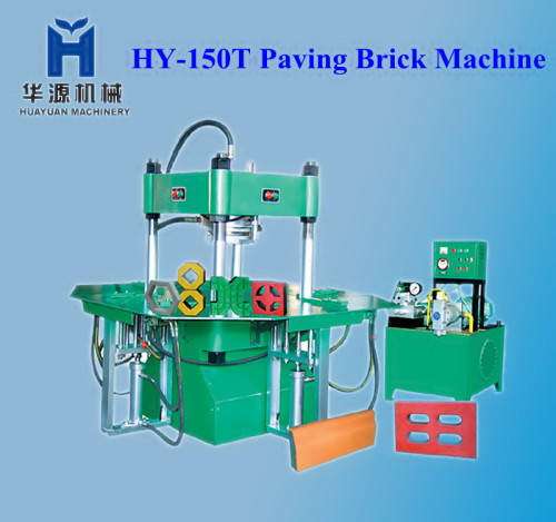Simple Structure! Hy150t Brick Paving Machines