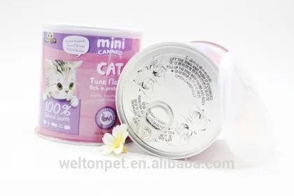 TUNA fish flavor Cat Nutrition Supplement Powder