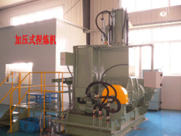 kneader/rubber with front dust cover/ 75L
