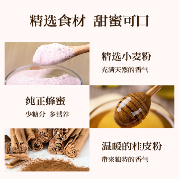 Samlip Korean dessert snacks