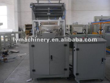 hot shrink film wrapping machine