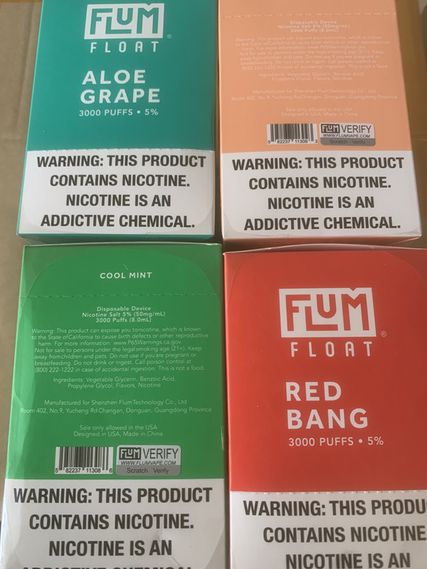 Flum Float
