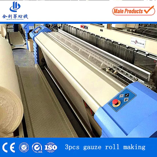 E-Air Factory Manufacturing Surgical 100% Absorbent Cotton Gauze Making Machine