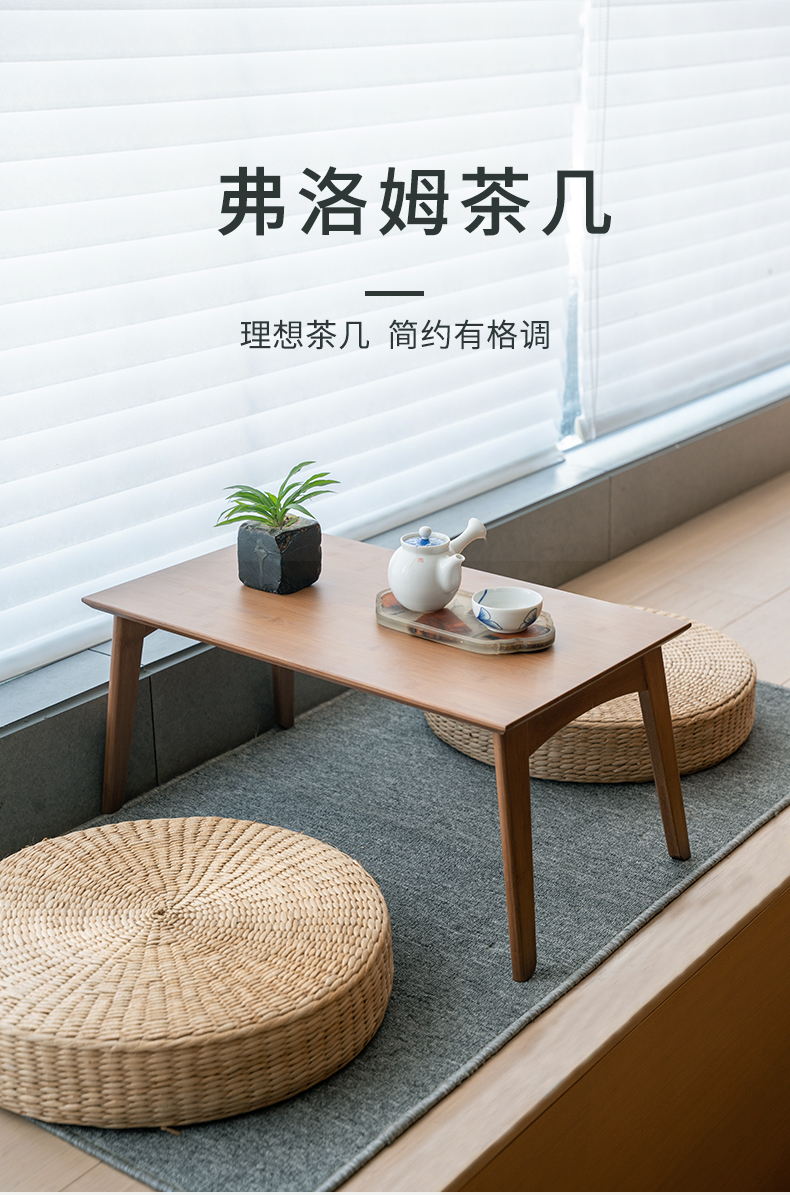 Изысканный и минималистский бамбуковый журнальный столик