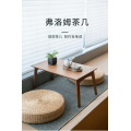 /msite/products/detail/productid/66327206/id/1548512.html