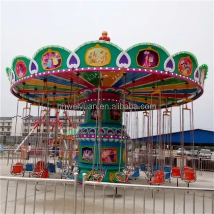 Outdoor Amusement Park Flying Chair Rides Equipment