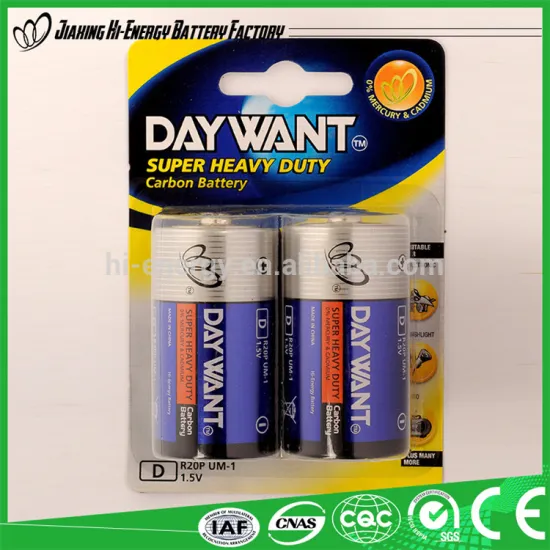 D UM-1 Blister Card Metal Jacket r20 d sum1 carbon zinc battery