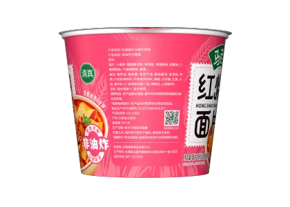 Non-Fried Braised Beef Noodle Slices Cup