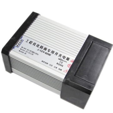 700W DC12V LED Module Power Supply for Landscape Lighting