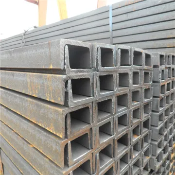 MS Low Carbon Steel U Channel With Good Quality And Price