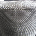 Stainless Steel Crimped Wire Netting
