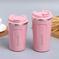 304 flip car coffee office cup