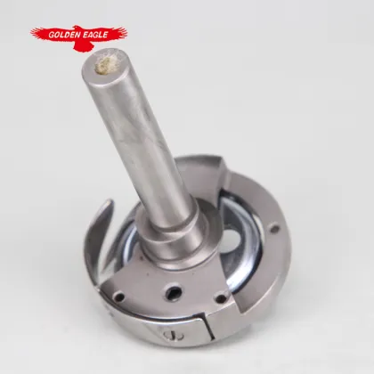 GEM-875 Hook Golden Eagle Sewing Machine Spare Parts