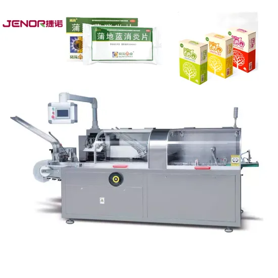 High-Speed Milk Carton Packaging Machine