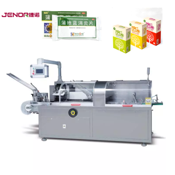 Máquina de embalagem de caixa de leite de alta velocidade