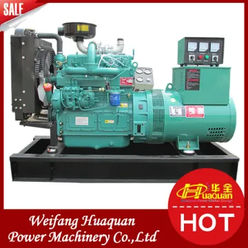 Electricity generators for homes Weifang Tianhe ricardo diesel generator set 50kva price