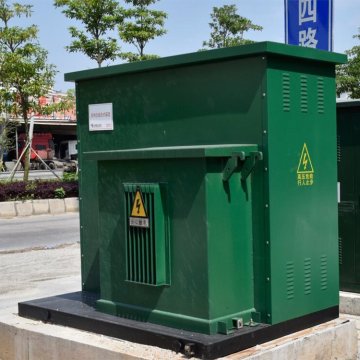 Transformateur de distribution immergé de l&#39;huile de 11 kV 400kva