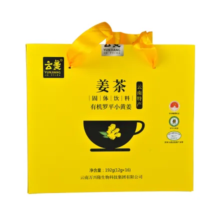 192g Wolfberry Ginger Tea in a Drawer Box