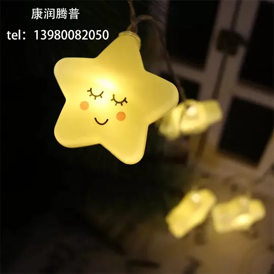 Customized PE Star Lights