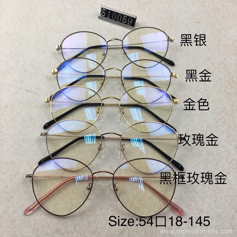 Lady Optical Frames Cat Eye Glasses