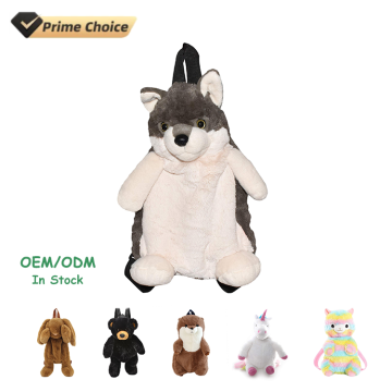 Modern Style Factory Direct Sale: Customizable Cartoon Soft Toys Backpacks for Girls