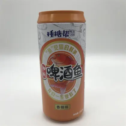 Metal Rectangular Tin Food Tin Gift Tin