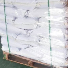 Sodium Gluconate Powder Nutritional Supplements CAS 527-07-1