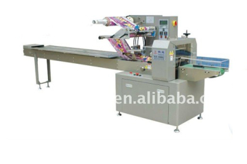 Pillow Automatic Chocolate Packing Machine