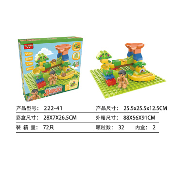 Yuming building blocks 32PCS