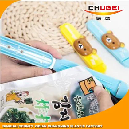 High Quality Practical Rilakkuma Plastic Sealing Clip