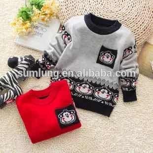 2014 new fashion baby wool sweater design cute baby boy