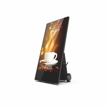 High Brightness Outdoor IP65 Waterproof LCD Digital Signage Poster (3+16GB, 32-55 inch)