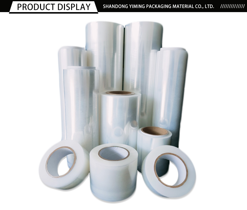 Multi-width Goods Protective Stretch Wrap x