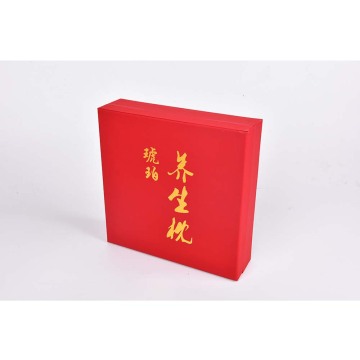 Electronic Custom Luxury Gift Box