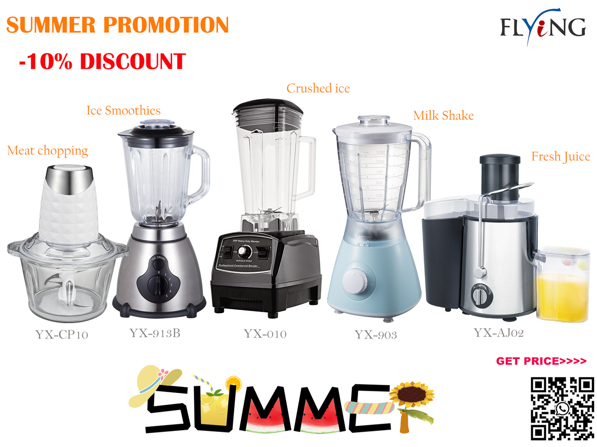 SUMMER PROMOTION