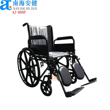 Customized Medical Sanitary Functional Steel Wheelchair with ABS Rear Wheel Powder Coated Black