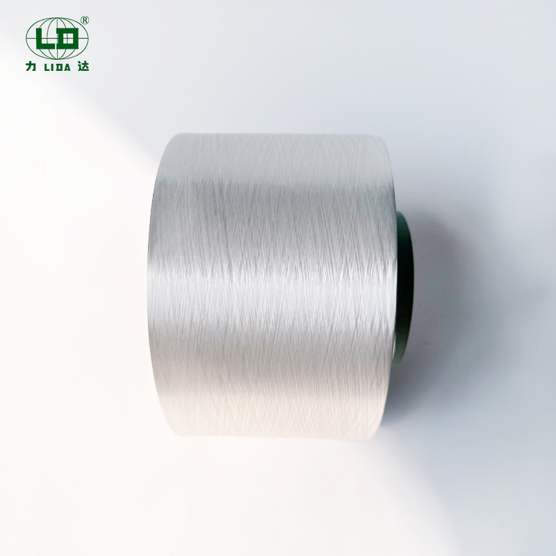 Optical White Polyester Flame Retardant Yarn