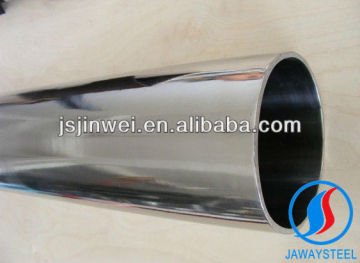304/316/316L welded stainless steel oval tube