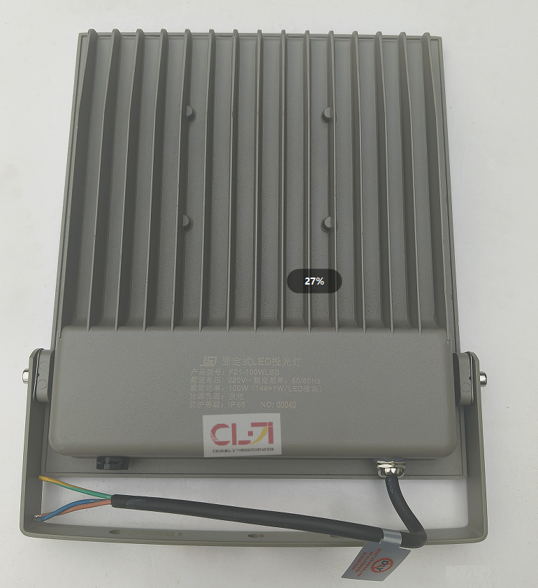 easy to install led Flood Light