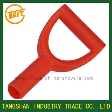 shovel and spade part,grip for shovel and spade ,