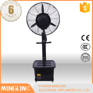 2015 the Newest product 26 inch Industrial Mist Fan