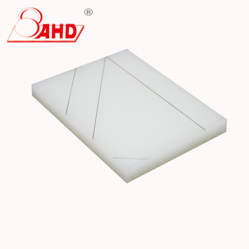 Customized High Quality Extruded HDPE Plastic Sheet